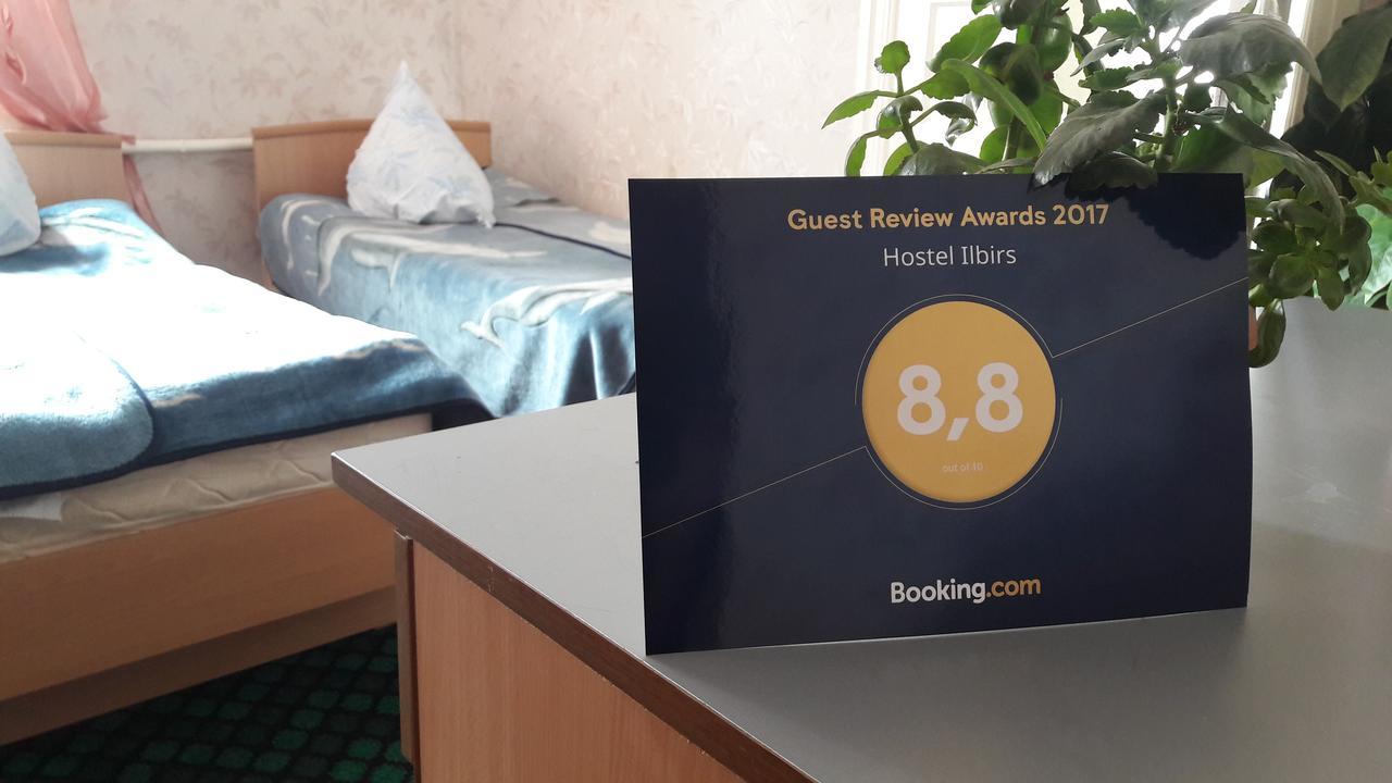 Hostel Ilbirs Каракол Экстерьер фото